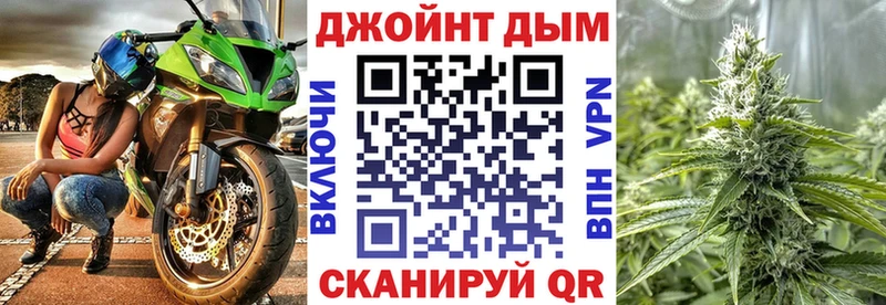 Купить A PVP МЕФ Валдай