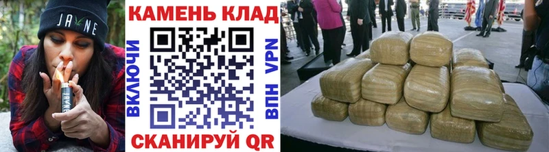 Гашиш Изолятор  Купить  Валдай 