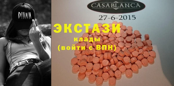 гашиш Касимов