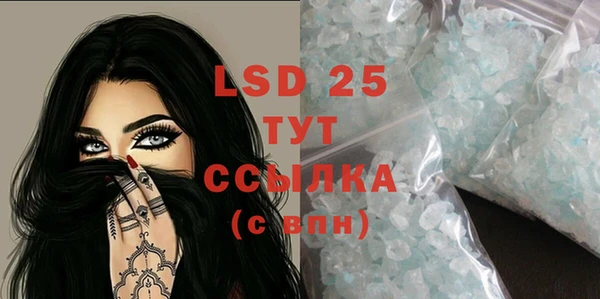 спайс Карталы