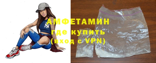 спайс Карталы