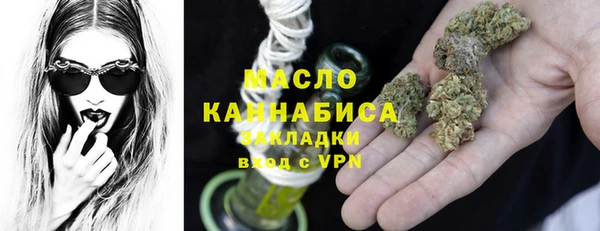гашиш Касимов