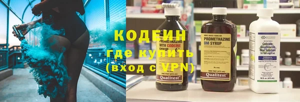 спайс Карталы