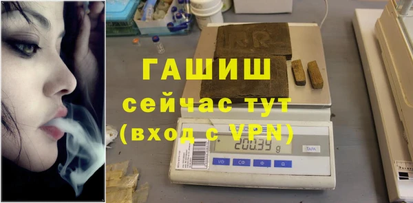 спайс Карталы