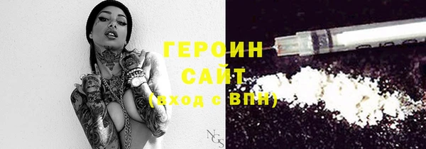 спайс Карталы