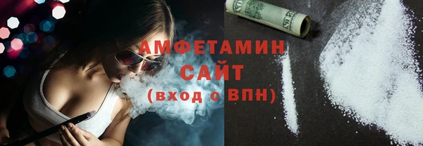 спайс Карталы