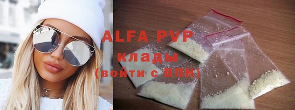 спайс Карталы