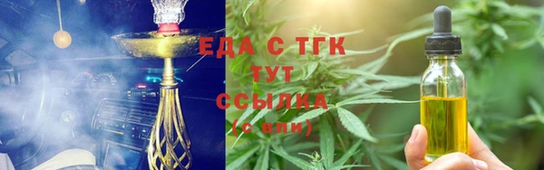 гашиш Касимов