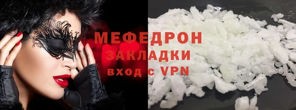 гашиш Касимов