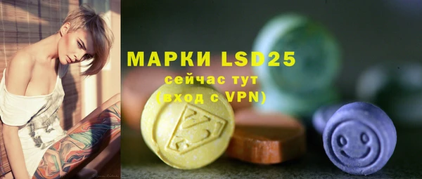 спайс Карталы