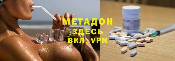 гашиш Касимов
