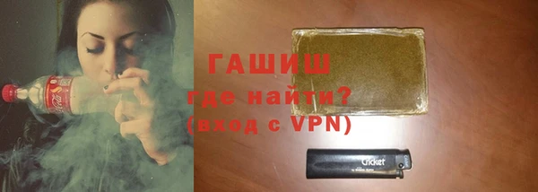 гашиш Касимов
