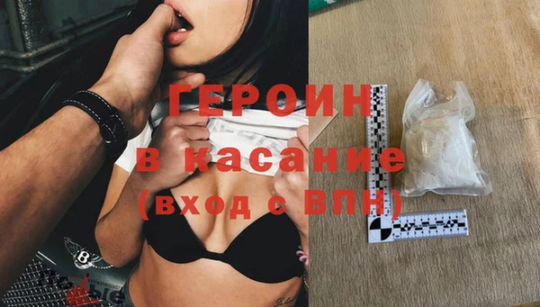 гашиш Касимов