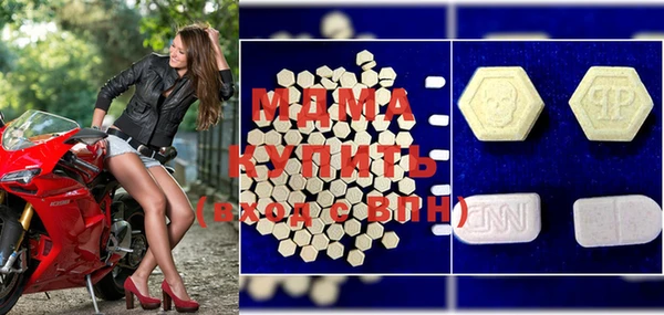 спайс Карталы