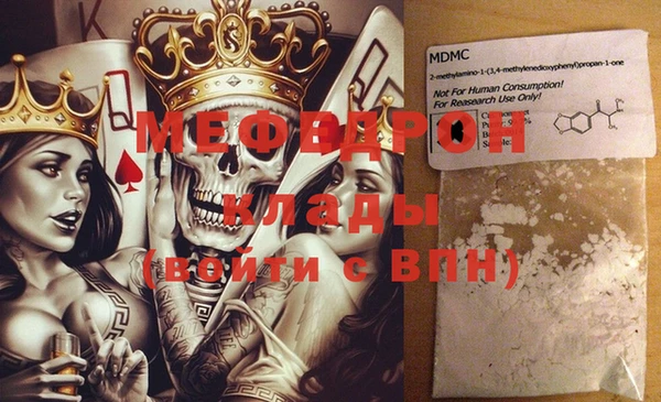 гашиш Касимов