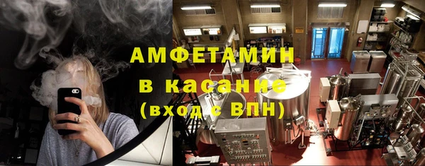 спайс Карталы