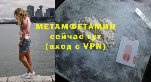 гашиш Касимов