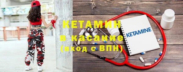 гашиш Касимов