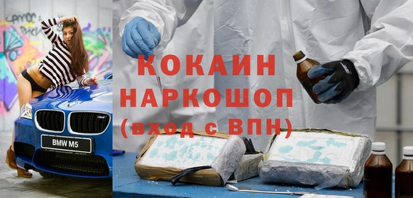 гашиш Касимов