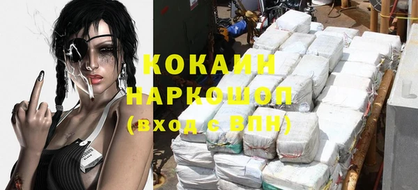 спайс Карталы