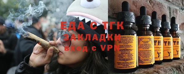 гашиш Касимов