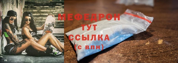 гашиш Касимов