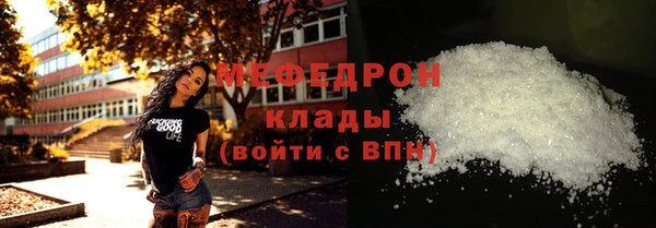 спайс Карталы