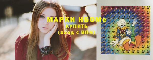 гашиш Касимов