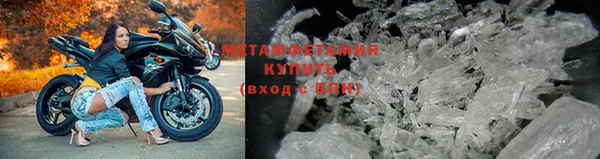 спайс Карталы