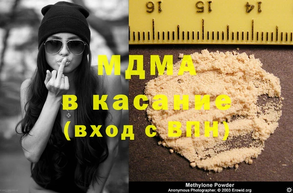 гашиш Касимов