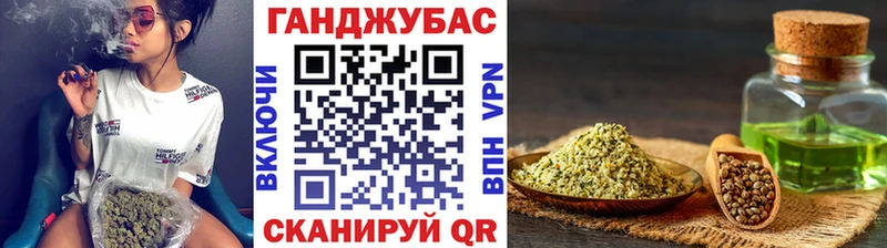 Бошки Шишки ГИДРОПОН  Купить где  Валдай 